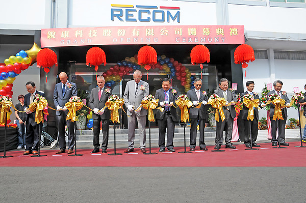 New RECOM SMD factory in Kaohsiung/Taiwan